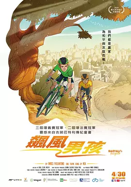 欧美国产精品